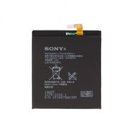Sony Xperia C3 D2533 Batarya