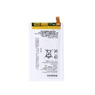 Sony Xperia E4g E2003 LIS1574ERPC Uyumlu Batarya