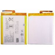 Sony Xperia E5 LIS1618ERPC Uyumlu Batarya