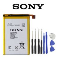 Sony Xperia X ZL Batarya Pil ve Tamir Seti