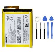 Sony Xperia Xa LIS1618ERPC Uyumlu Batarya