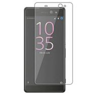 Sony Xperia XA Ultra Temperli Ekran Koruyucu Uyumlu Kırılmaz Cam