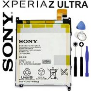 Sony Xperia Z Ultra Batarya Pil ve Tamir Seti