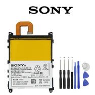 Sony Xperia Z1 Batarya Pil ve Tamir Seti