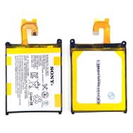 Sony Xperia Z2 LIS1543ERPC Batarya