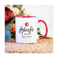 Soppigo Felsefe Öğretmeni Kırmızı Kupa