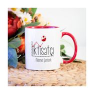 Soppigo İktisatçı Kırmızı Kupa