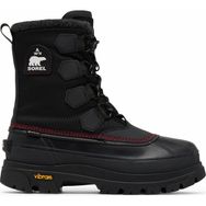 Sorel Caribou Horizon Gtx Erkek Uzun Bot - Siyah