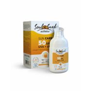 Soul N Sand 110 ml 50 SPF+ Actinica Güneş Kremi