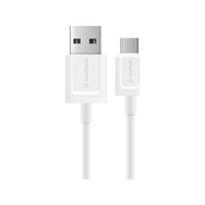 Soultech DK042B Micro Chrome Usb Kablo