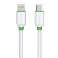 Soultech Dk061B Type-C 3A Comfort Plus Beyaz Şarj ve Data Kablosu