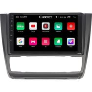 Soundstream BMW E87 2 GB Ram 32 GB HDD Android Carplay Navigasyon Multimedya Ekran Teyp