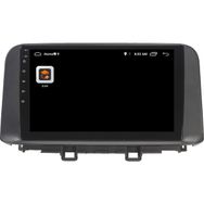 Soundstream Hyundai Kona 2 GB Ram 32 GB HDD Android Carplay Navigasyon Multimedya Ekran Teyp