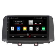 Soundstream Hyundai Kona 2 GB Ram 32 GB HDD Android Carplay Navigasyon Multimedya Ekran Teyp