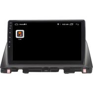 Soundstream Kia K5 2 GB Ram 32 GB HDD Android Carplay Navigasyon Multimedya Ekran Teyp