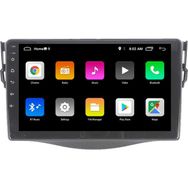 Soundstream Toyota Rav 4 2 GB Ram 32 GB HDD Android Carplay Navigasyon Multimedya Ekran Teyp