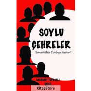 Soylu Çehreler - Mahmut Topbaşlı