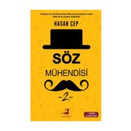 Söz Mühendisi 2 - Hasan Çep