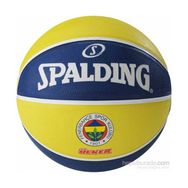 Spalding 83-058Z Euro N:7 RBR BB Fenerbahçe Basketbol Topu
