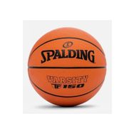 Spalding TF150 Basketbol Topu