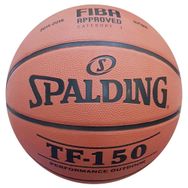 Spalding TF150 No: 7 Basketbol Topu