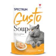 Spectrum 50 gr Gusto Tavuklu Havuclu Kedi Çorbası