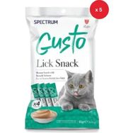 Spectrum Elite Paws Spectrum Gusto 5 Adet Ton ve Somon Balıklı Sıvı Kedi Ödül Maması