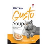 Spectrum Gusto Tavuklu ve Havuçlu 50 gr Kedi Çorbası