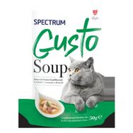 Spectrum Gusto Ton Balıklı Uskumru ve Brokoli 50 gr Kedi Çorba