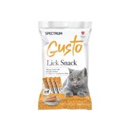 Spectrum Gusto Ton Balıklı ve Tavuklu Sıvı 4x15 gr Kedi Ödül Maması