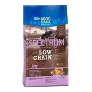 Spectrum Somonlu Hamsili Yaban Mersinli 2 kg+600 gr Kedi Maması