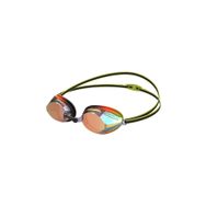 Speedo 8-11325G798 Vengeance Mır Gog Ju Black-Green Aynalı Çocuk Yüzücü Gözlüğü