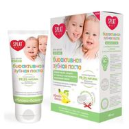 Splat Baby 40 ml 0-3 Yaş Arası Elma-Muz Diş Macunu