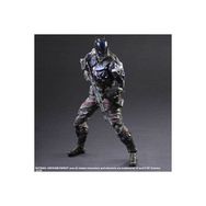Square Enix Batman Arkham Knight Play Arts Kai Arkham Knight Aksiyon Figürleri