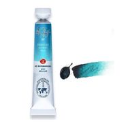 St.Petersburg 10 ml 507 Turquoise Blue Tüp Suluboya