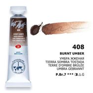 St.Petersburg 10 ml Burnt Umber 408 White Nights Extra-Fine Tüp Sulu Boya