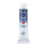 St.Petersburg 10 ml Grey Blue Mist 562 White Nights Extra-Fine Tüp Sulu Boya