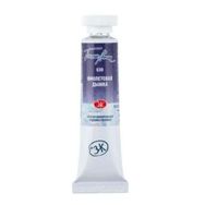 St.Petersburg 10 ml Violet Mist 630 White Nights Extra-Fine Tüp Sulu Boya