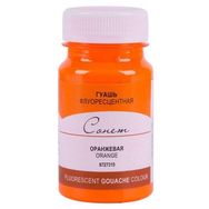 St.Petersburg 100 ml Fluorescent Orange 315 Sonnet Guaj Boya