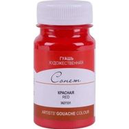 St.Petersburg 100 ml Red 331 Sonnet Guaj Boya