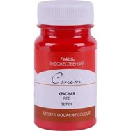 St.Petersburg 100 ml Red 331 Sonnet Guaj Boya