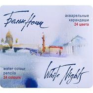 St.Petersburg 1581201256 24'lü Metal Kutu Aquarell Kalem Seti