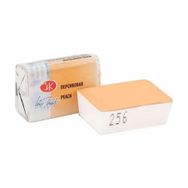 St.Petersburg 2,5 ml 256 Peach White Nights Tam Tablet Suluboya