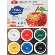 St.Petersburg 6x20 ml Guaj Boya