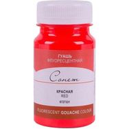 St.Petersburg Florasan Red 100 ml Sonnet Guaj Boya