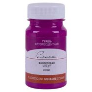 St.Petersburg Florasan Violet 100 ml Sonnet Guaj Boya