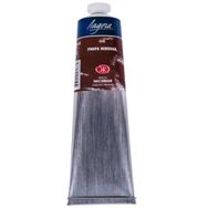 St.Petersburg Ladoga 120 ml Burnt Umber 408 Yağlı Boya