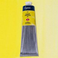 St.Petersburg Ladoga 120 ml Cadmium Lemon HUE 203 Yağlı Boya