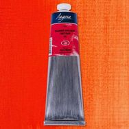 St.Petersburg Ladoga 120 ml Cadmium Red Light HUE 302 Yağlı Boya