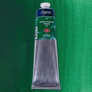 St.Petersburg Ladoga 120 ml Cobalt Green Deep HUE 705 Yağlı Boya